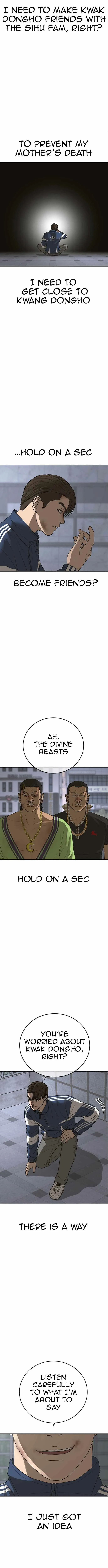 Read Appearance Generation chapter 16 image 24 on Lezhin
