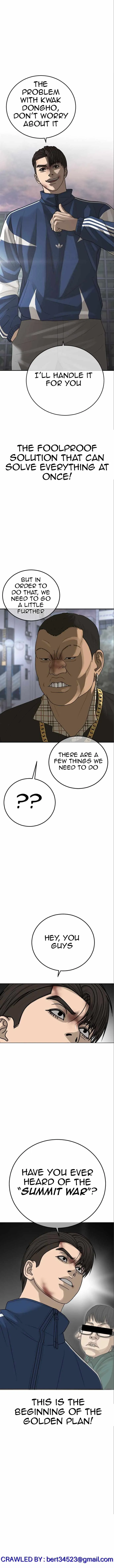 Read Appearance Generation chapter 16 image 25 on Lezhin