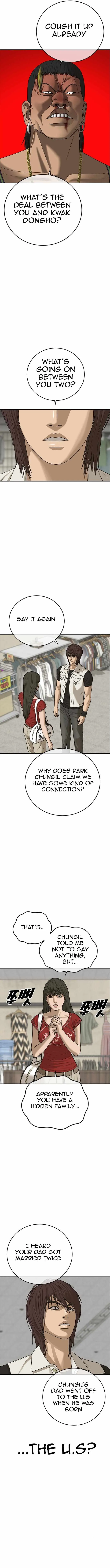 Read Appearance Generation chapter 16 image 3 on Lezhin