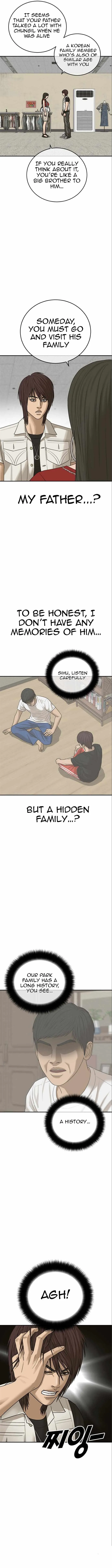 Read Appearance Generation chapter 16 image 4 on Lezhin