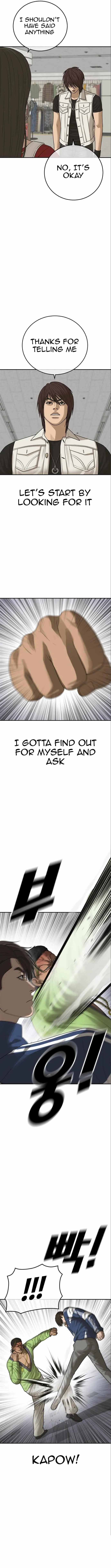 Read Appearance Generation chapter 16 image 6 on Lezhin