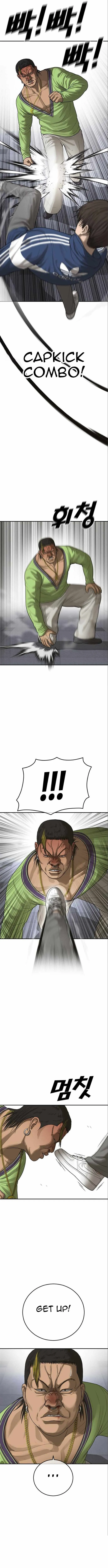 Read Appearance Generation chapter 16 image 7 on Lezhin