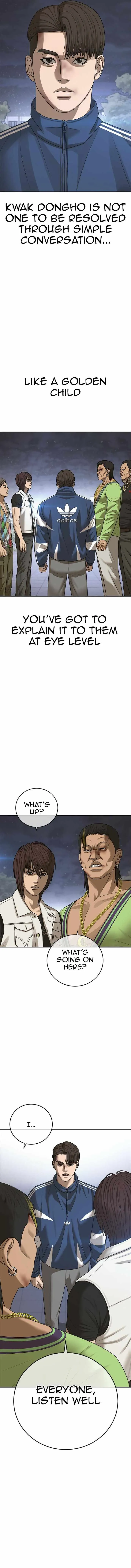 Read Appearance Generation chapter 17 image 10 on Lezhin