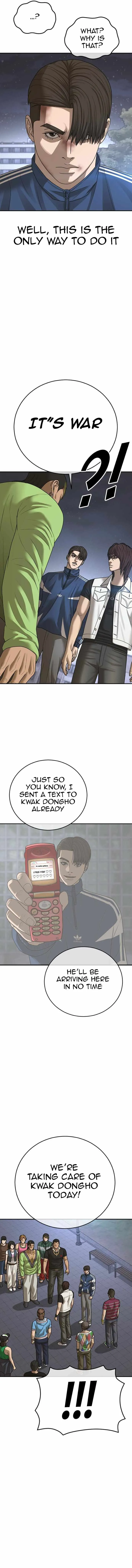 Read Appearance Generation chapter 17 image 11 on Lezhin