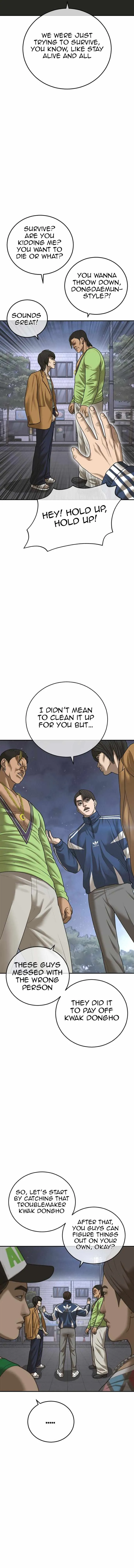 Read Appearance Generation chapter 17 image 14 on Lezhin