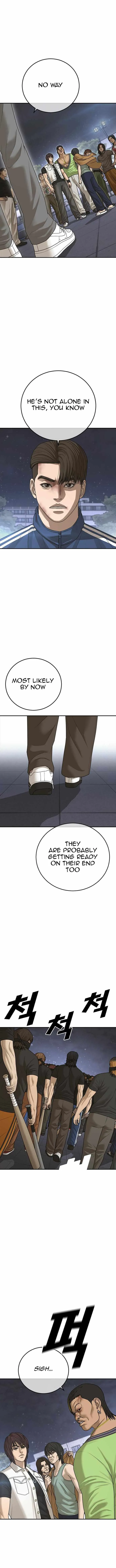 Read Appearance Generation chapter 17 image 17 on Lezhin