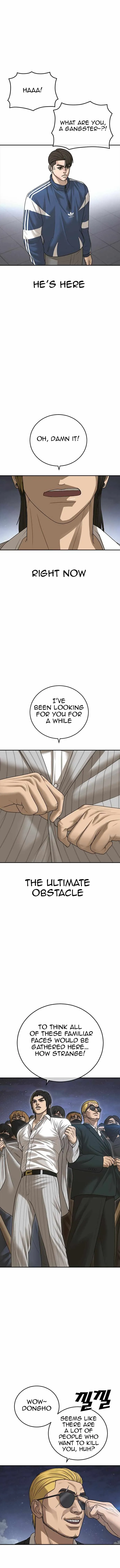 Read Appearance Generation chapter 17 image 18 on Lezhin