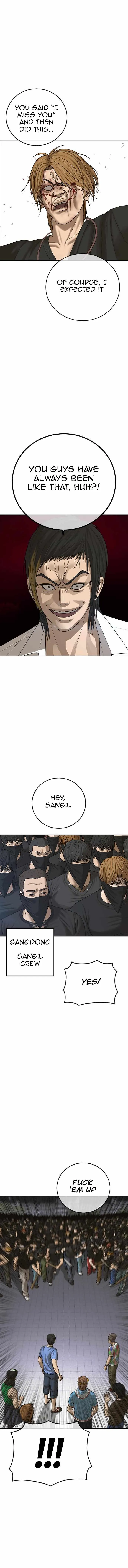 Read Appearance Generation chapter 17 image 20 on Lezhin