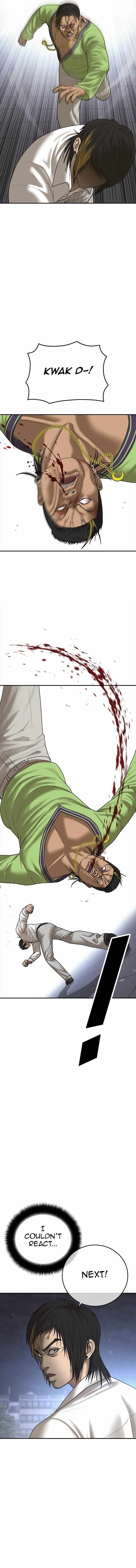 Read Appearance Generation chapter 17 image 22 on Lezhin