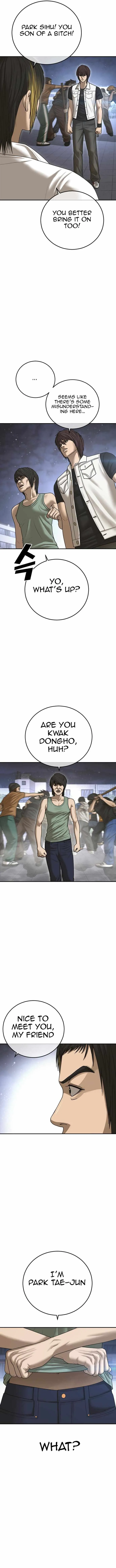 Read Appearance Generation chapter 17 image 23 on Lezhin
