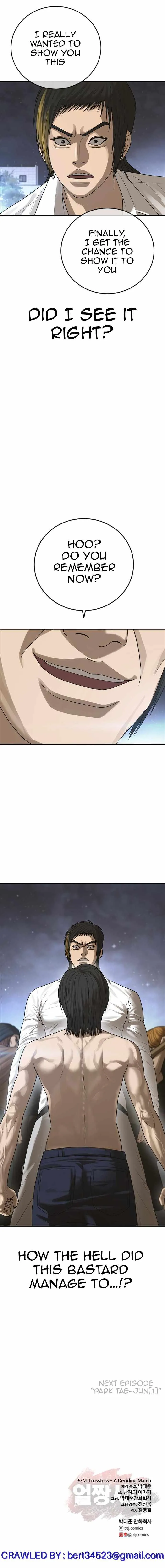 Read Appearance Generation chapter 17 image 24 on Lezhin