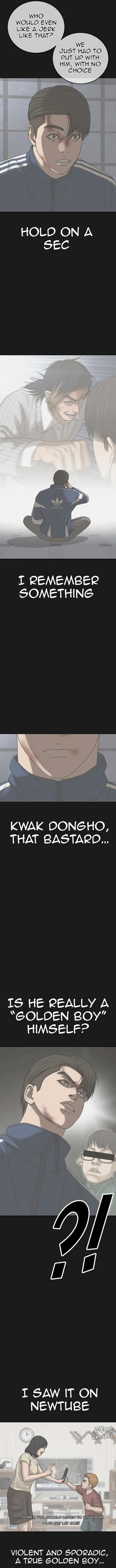 Read Appearance Generation chapter 17 image 3 on Lezhin