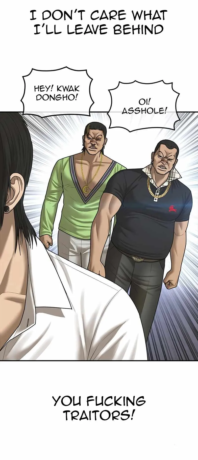 Read Appearance Generation chapter 18 image 10 on Lezhin