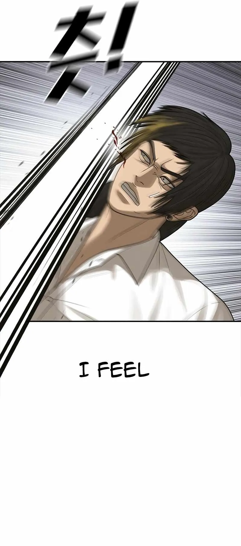 Read Appearance Generation chapter 18 image 103 on Lezhin