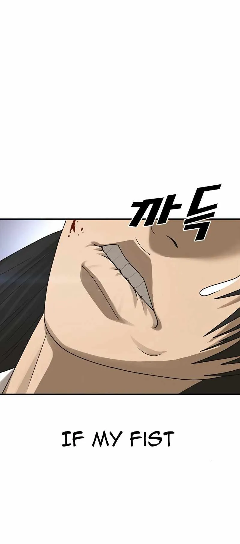 Read Appearance Generation chapter 18 image 104 on Lezhin