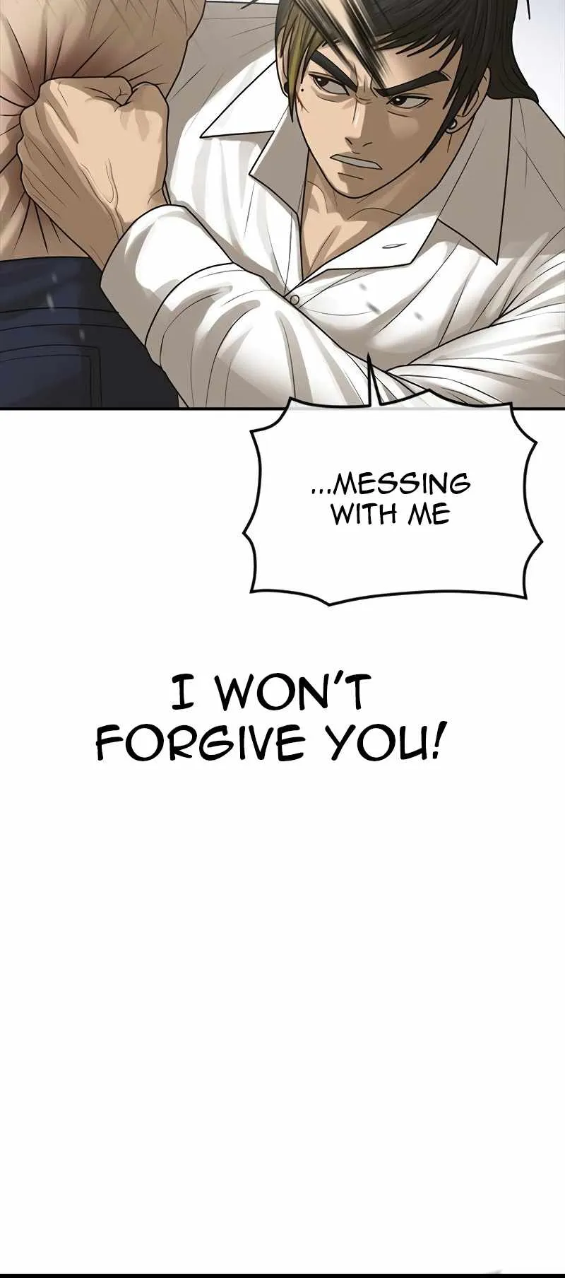 Read Appearance Generation chapter 18 image 109 on Lezhin