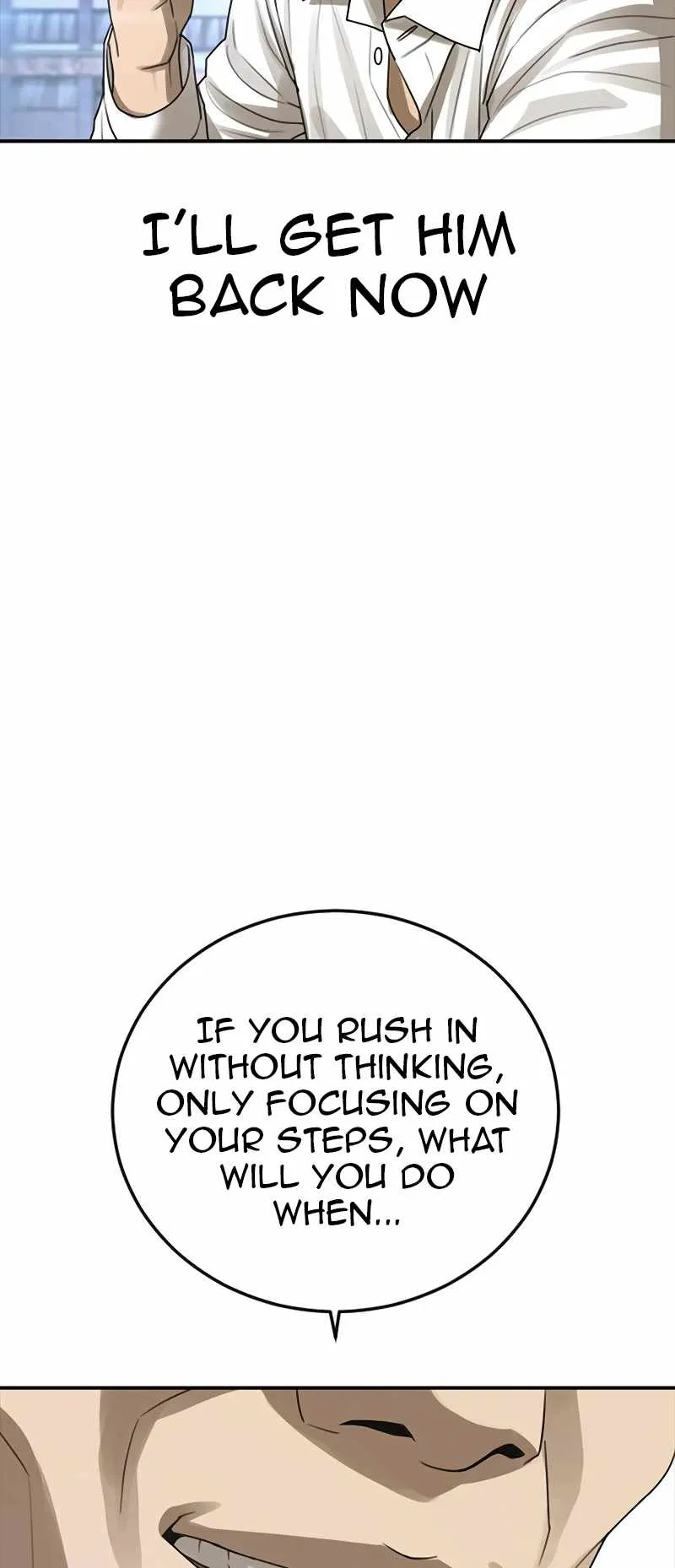 Read Appearance Generation chapter 18 image 113 on Lezhin