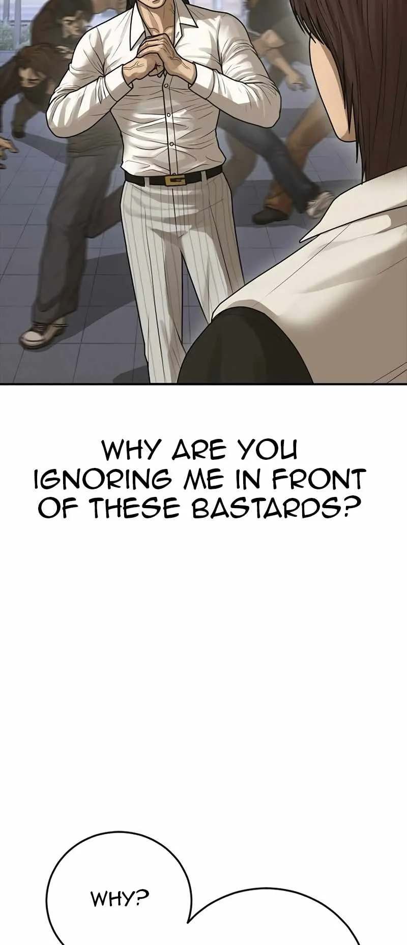 Read Appearance Generation chapter 18 image 17 on Lezhin