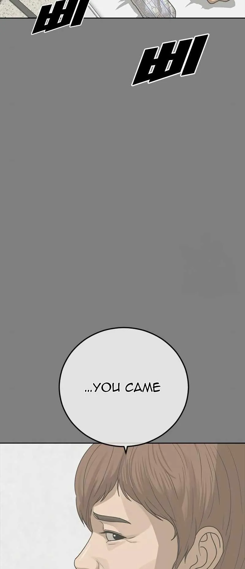 Read Appearance Generation chapter 18 image 41 on Lezhin