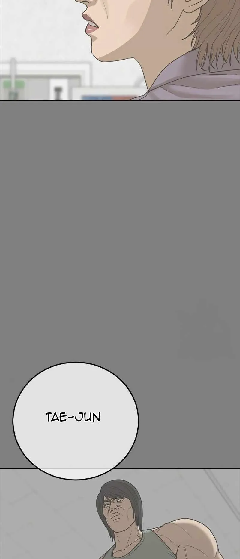 Read Appearance Generation chapter 18 image 42 on Lezhin