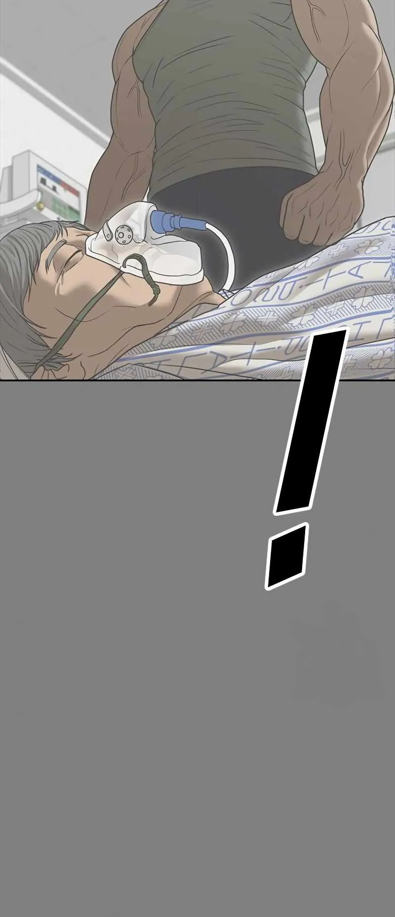 Read Appearance Generation chapter 18 image 43 on Lezhin