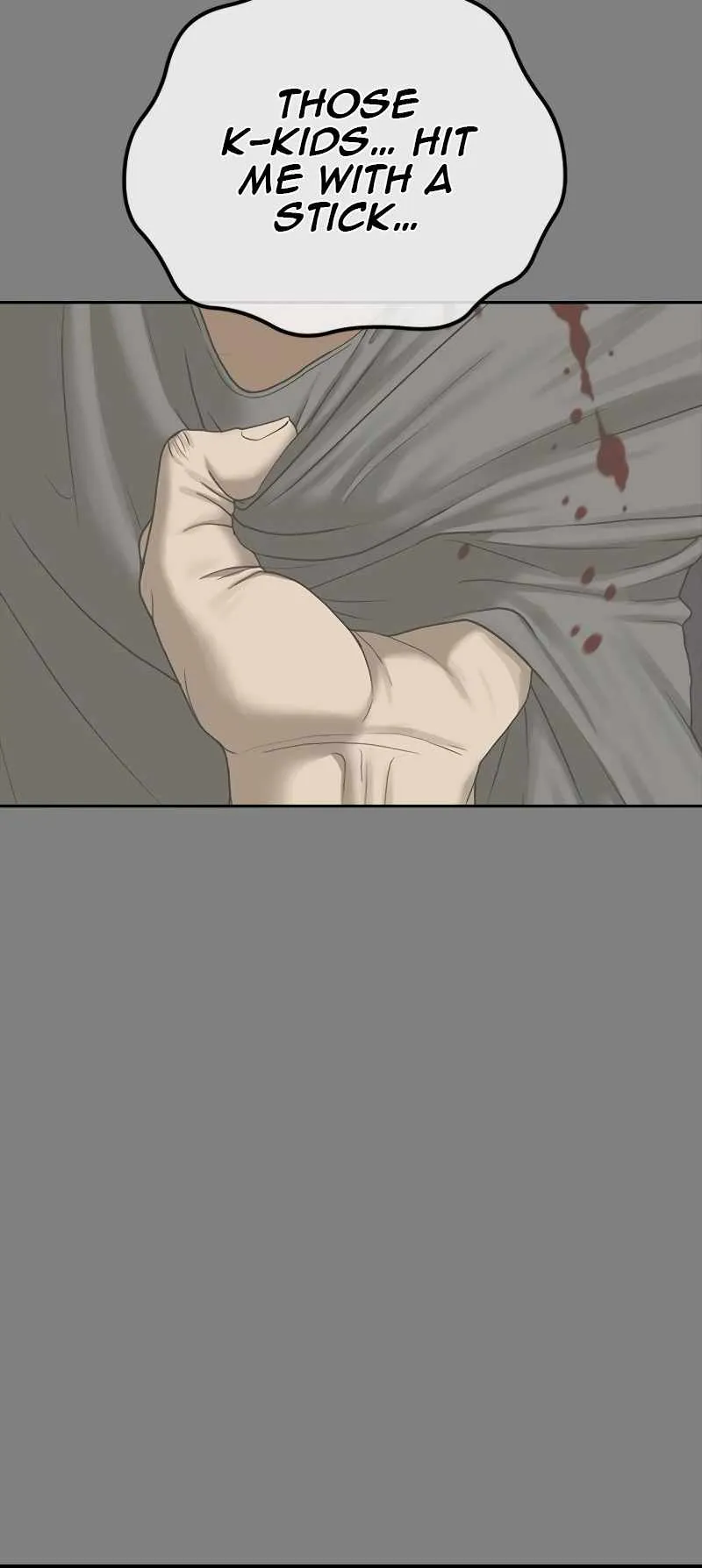 Read Appearance Generation chapter 18 image 53 on Lezhin