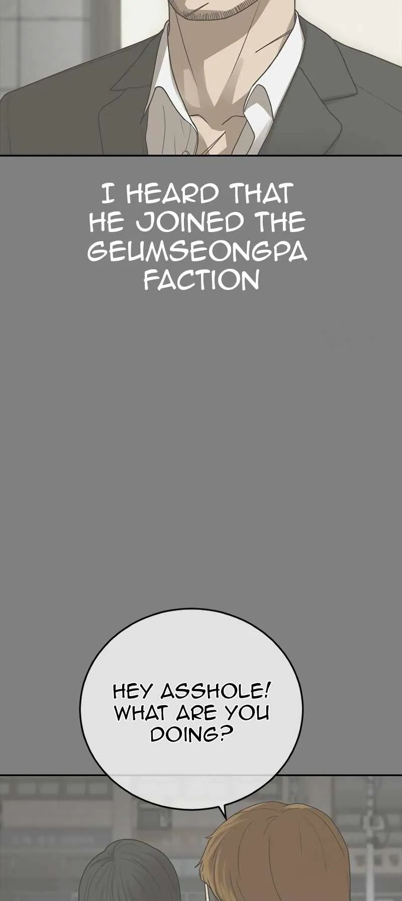 Read Appearance Generation chapter 18 image 59 on Lezhin