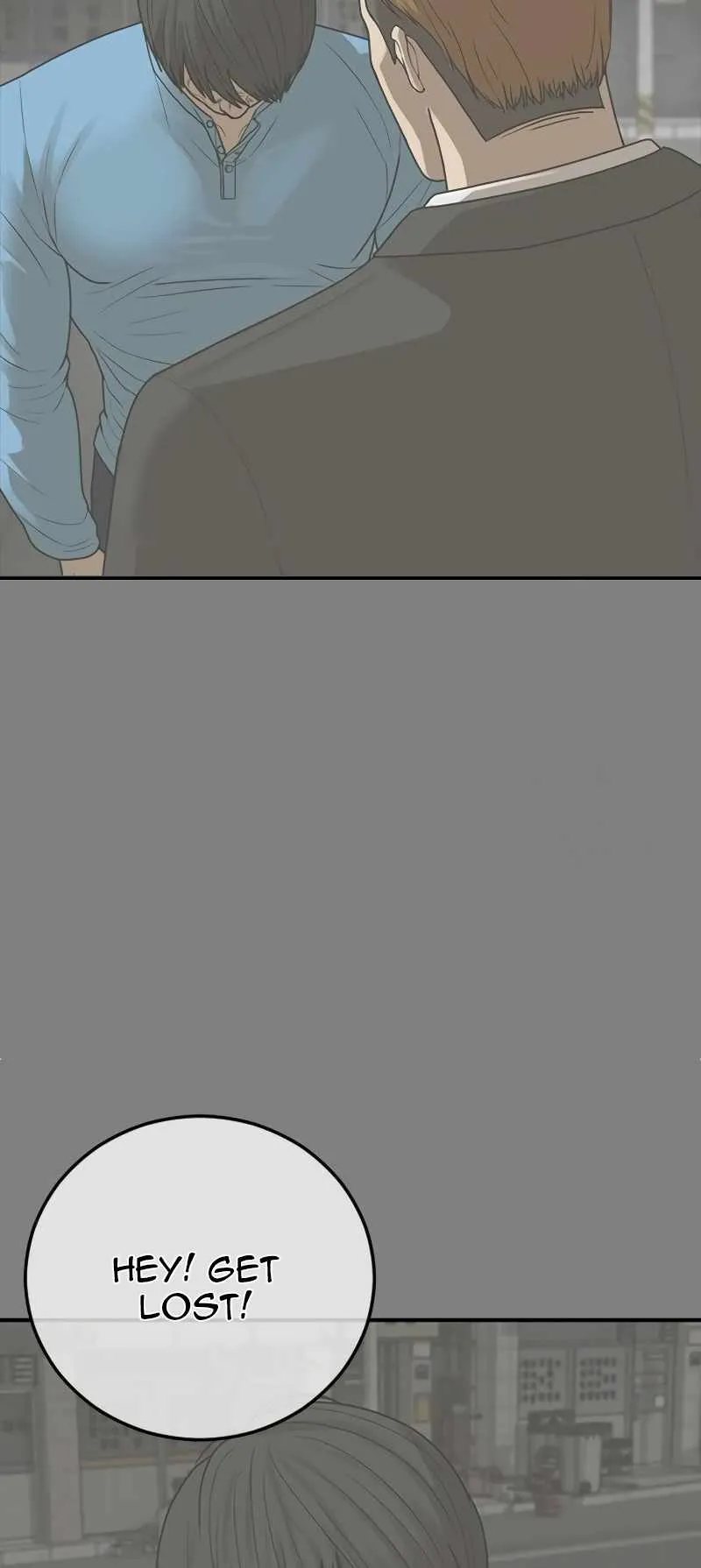 Read Appearance Generation chapter 18 image 60 on Lezhin