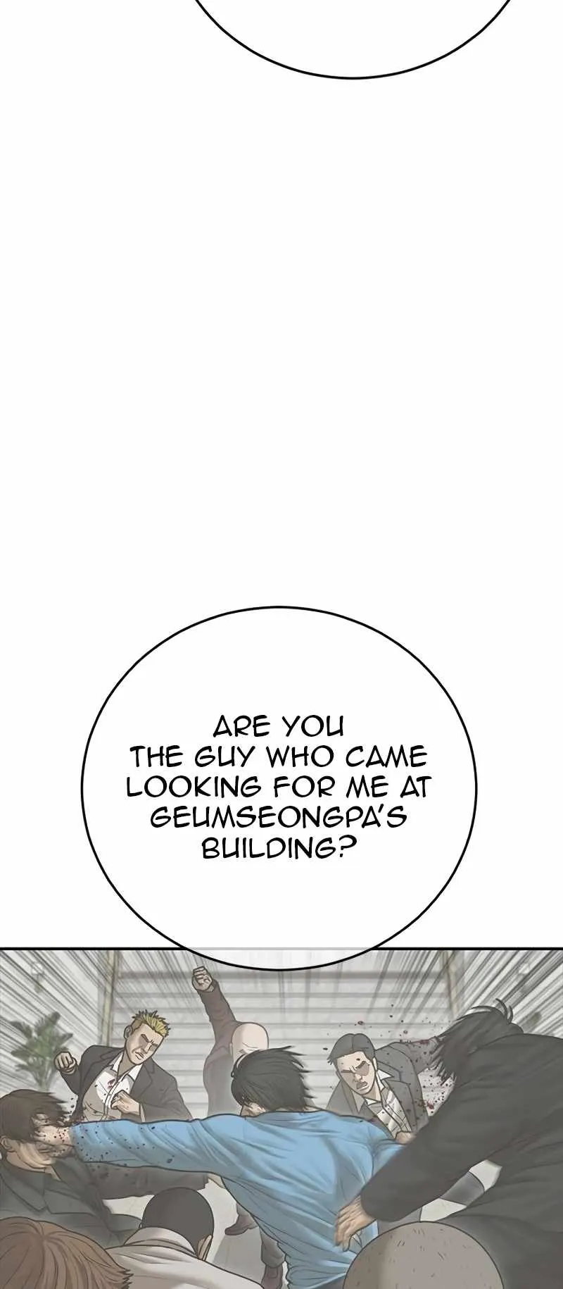 Read Appearance Generation chapter 18 image 64 on Lezhin