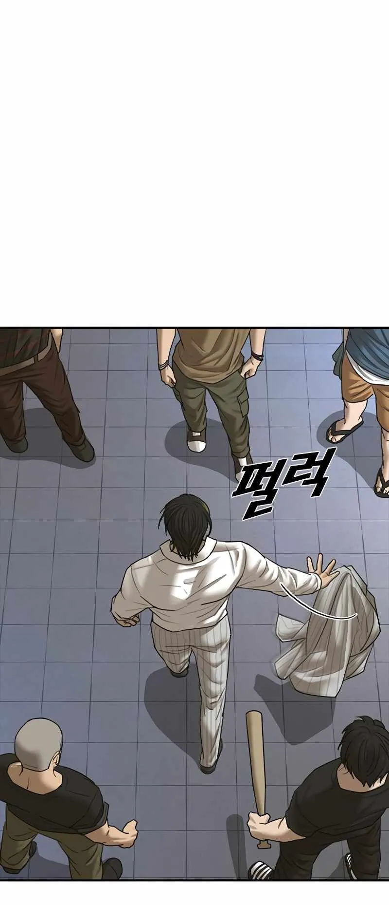 Read Appearance Generation chapter 18 image 7 on Lezhin