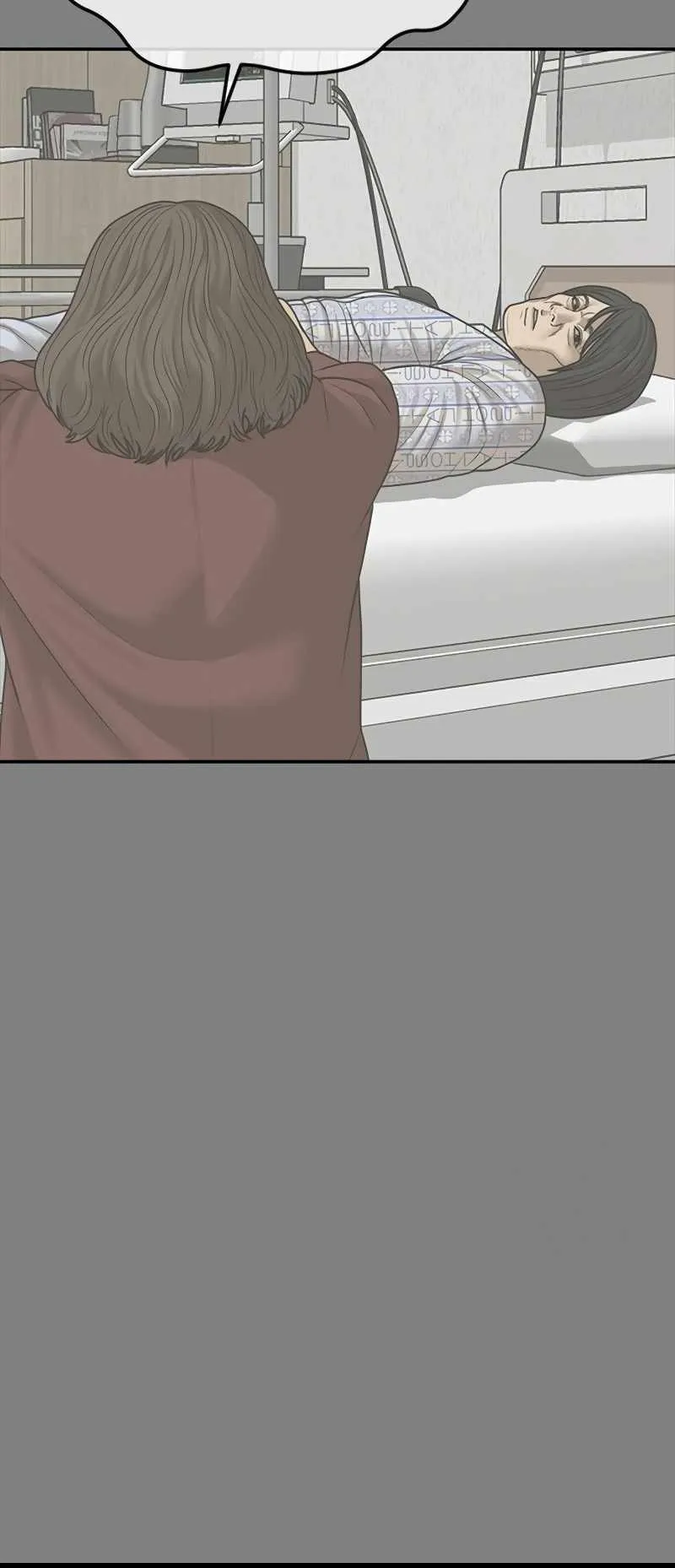 Read Appearance Generation chapter 18 image 81 on Lezhin