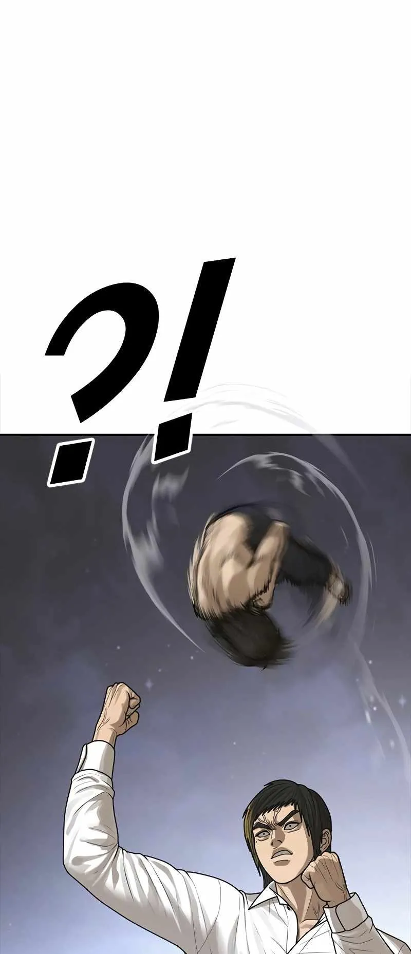 Read Appearance Generation chapter 18 image 99 on Lezhin