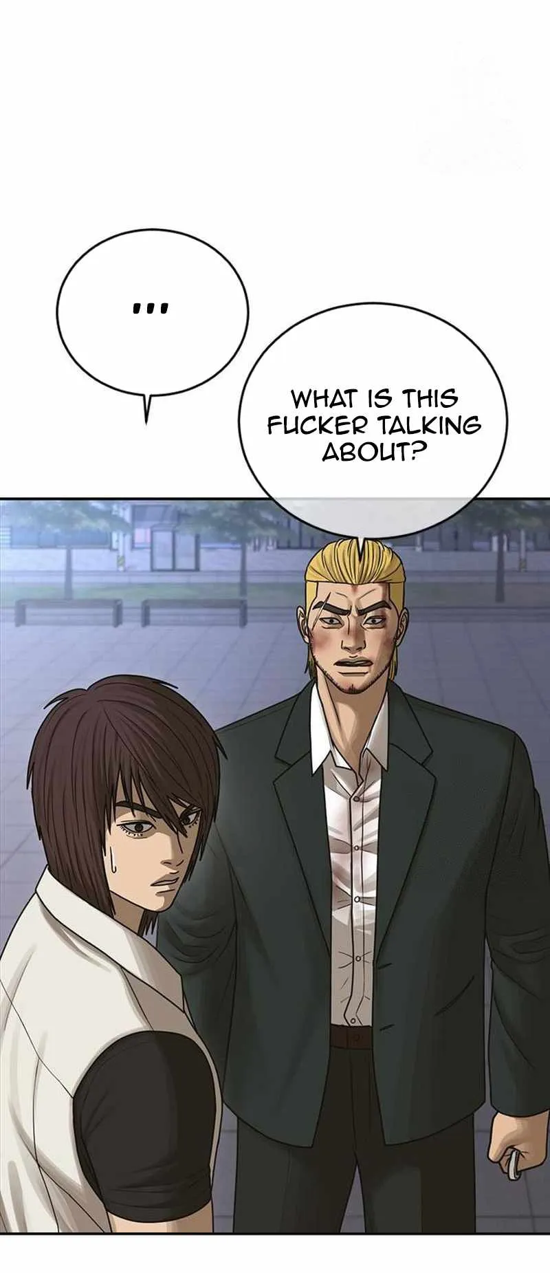 Read Appearance Generation chapter 19 image 103 on Lezhin