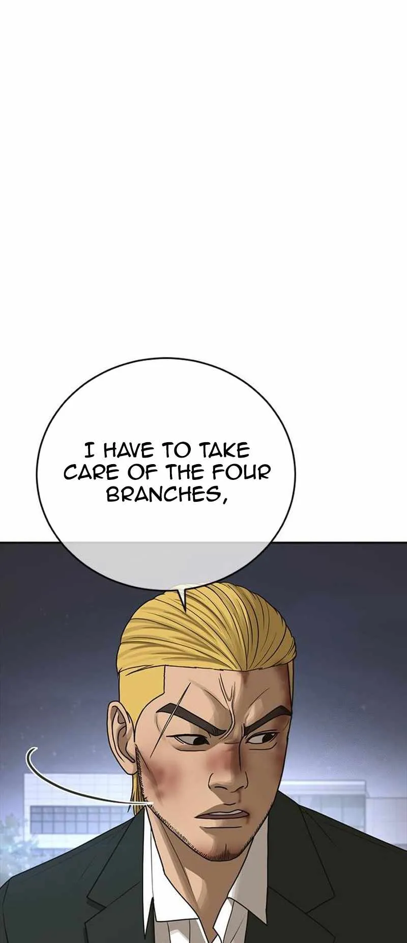 Read Appearance Generation chapter 19 image 104 on Lezhin