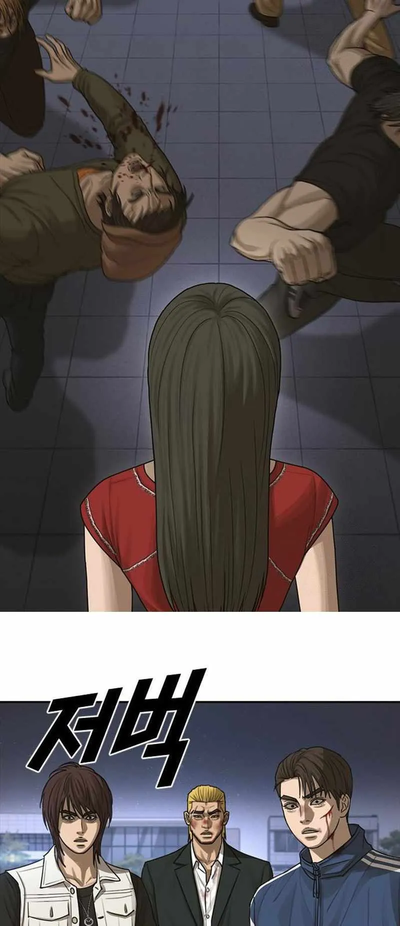 Read Appearance Generation chapter 19 image 107 on Lezhin