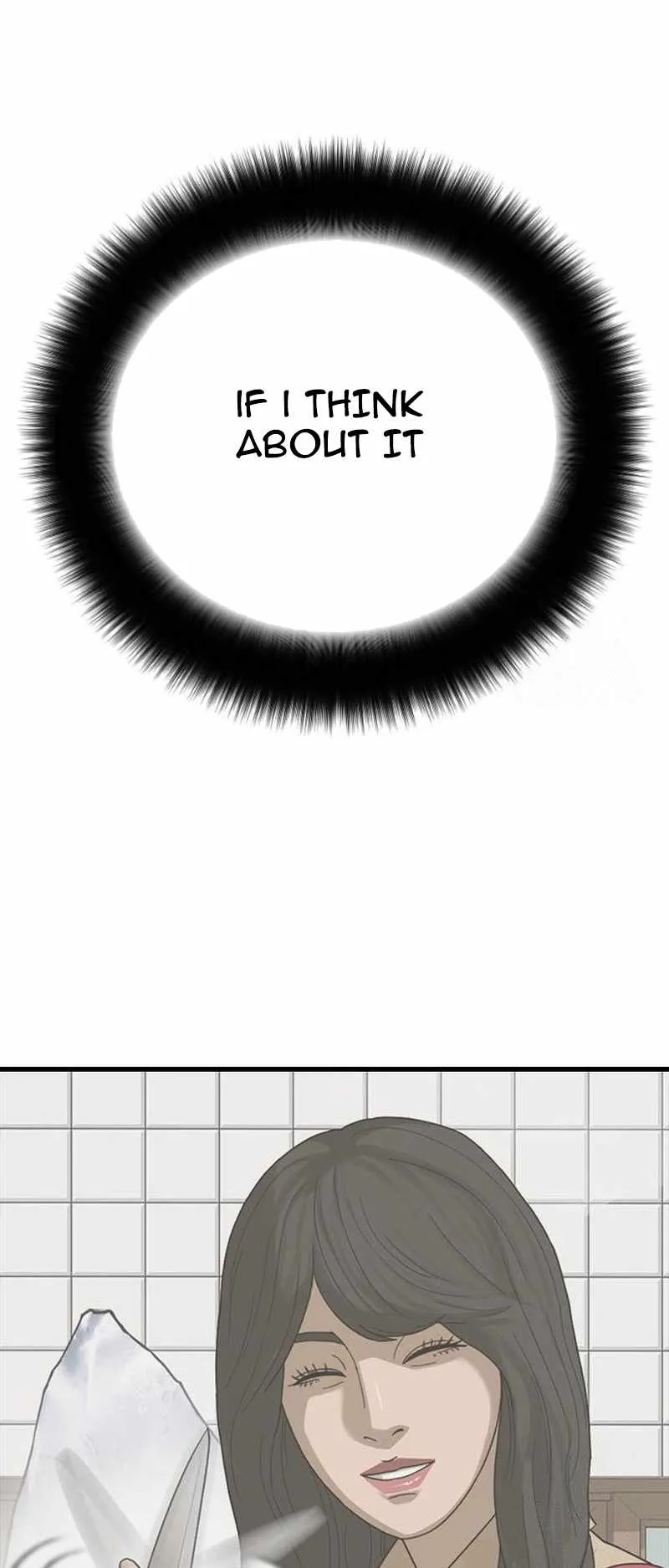 Read Appearance Generation chapter 19 image 115 on Lezhin