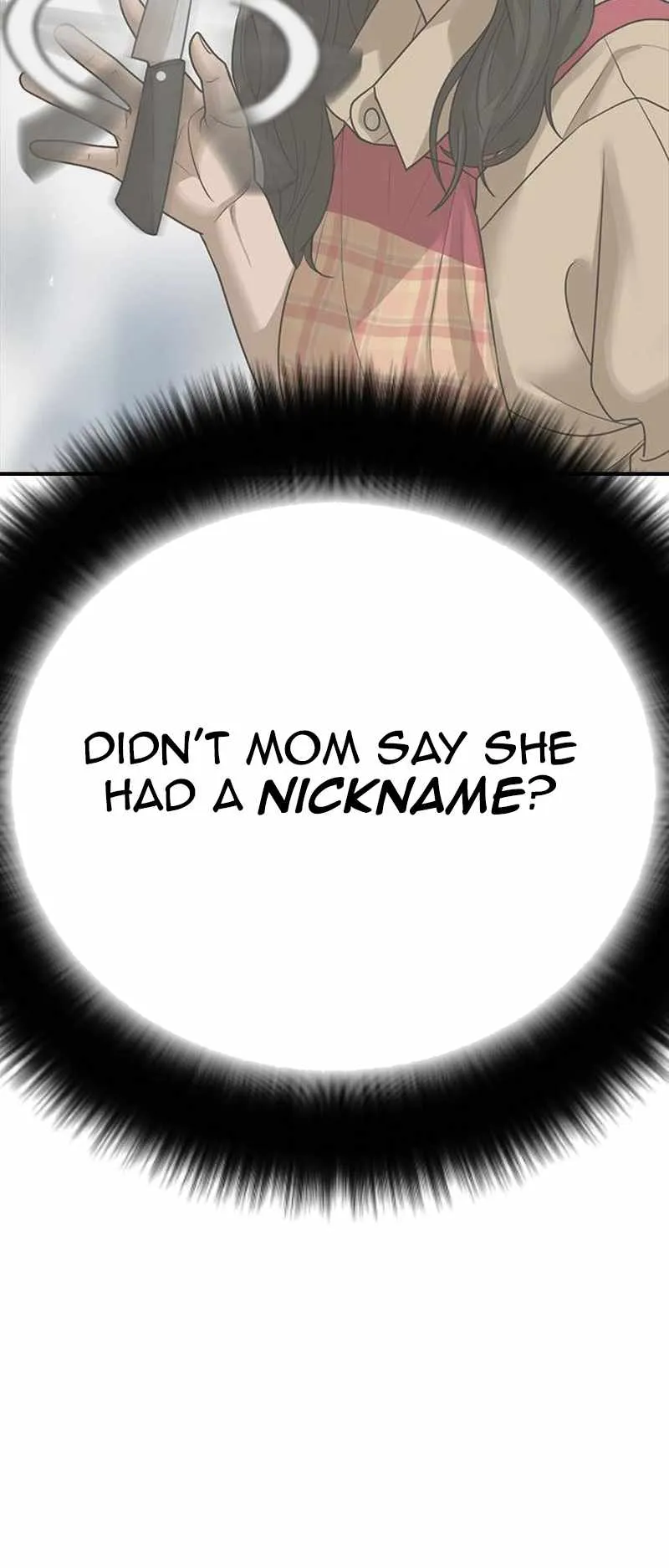 Read Appearance Generation chapter 19 image 116 on Lezhin