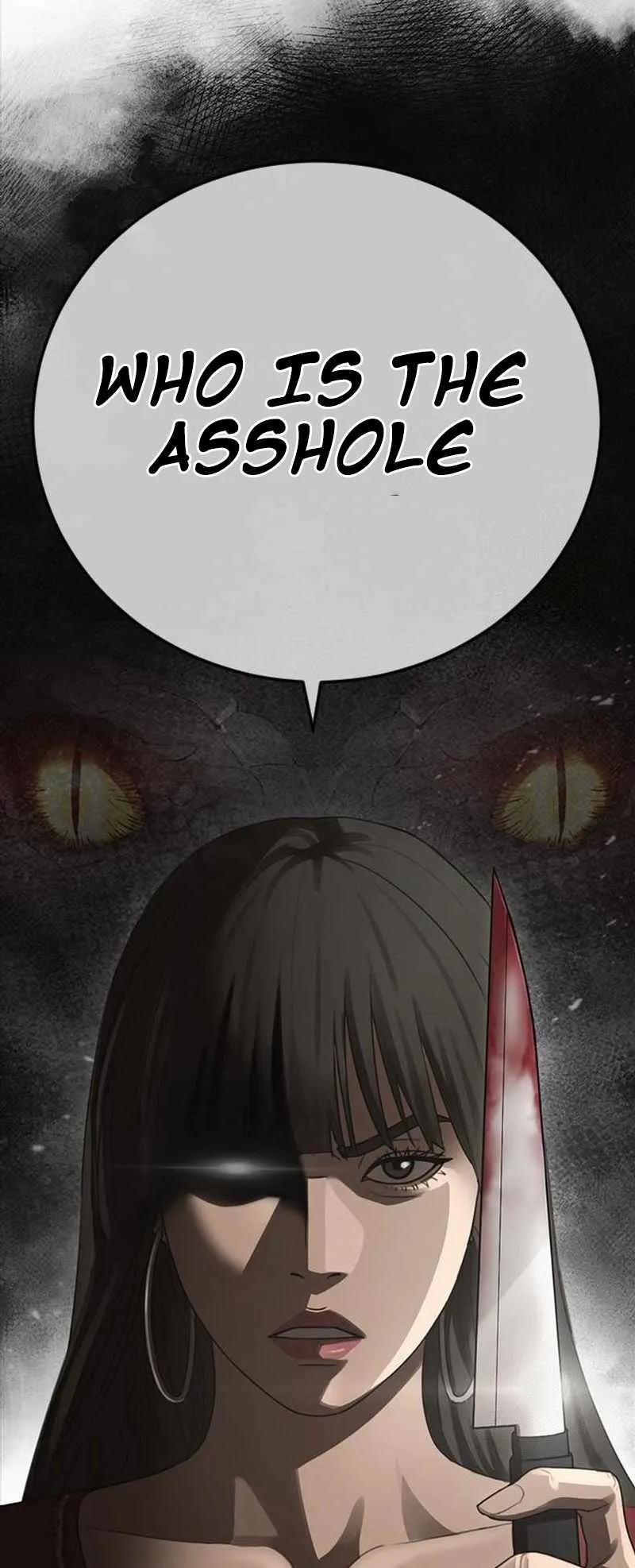Read Appearance Generation chapter 19 image 122 on Lezhin