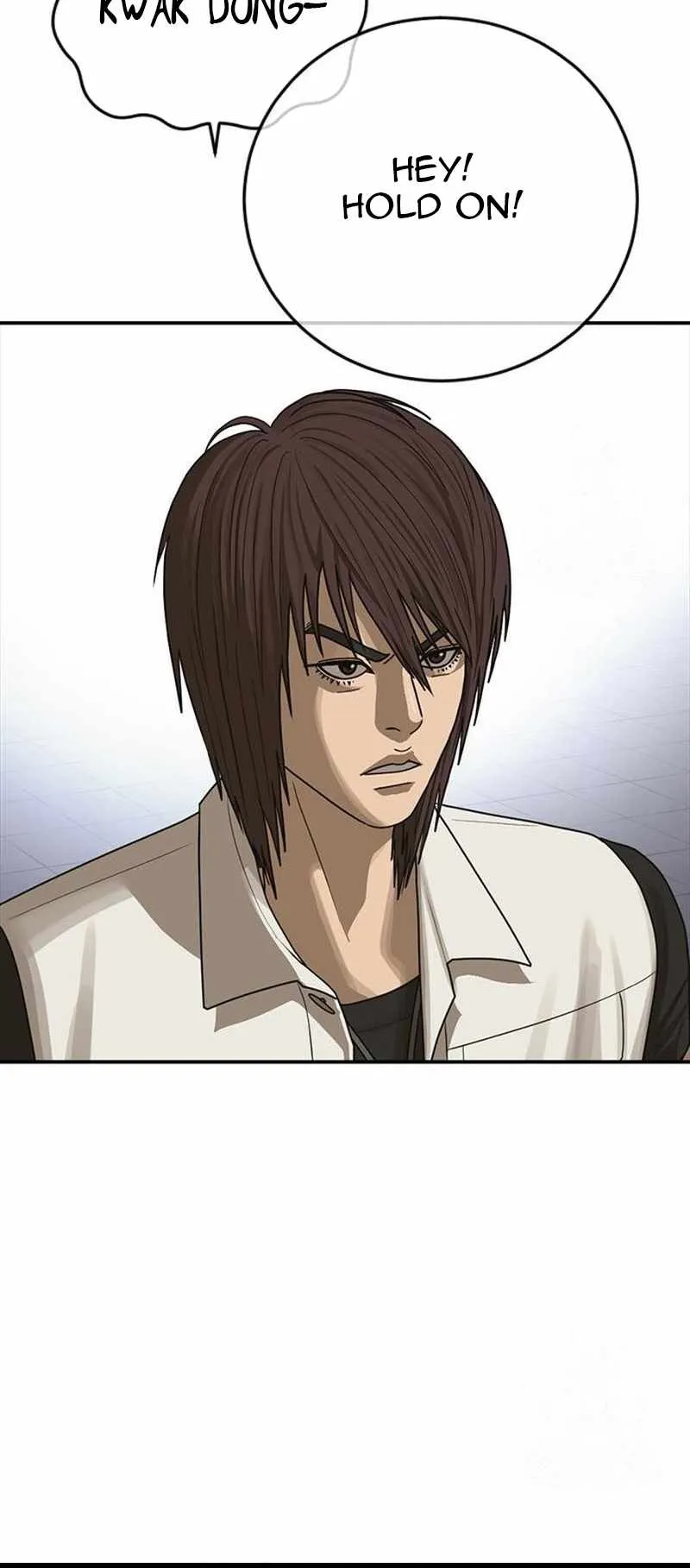 Read Appearance Generation chapter 19 image 14 on Lezhin