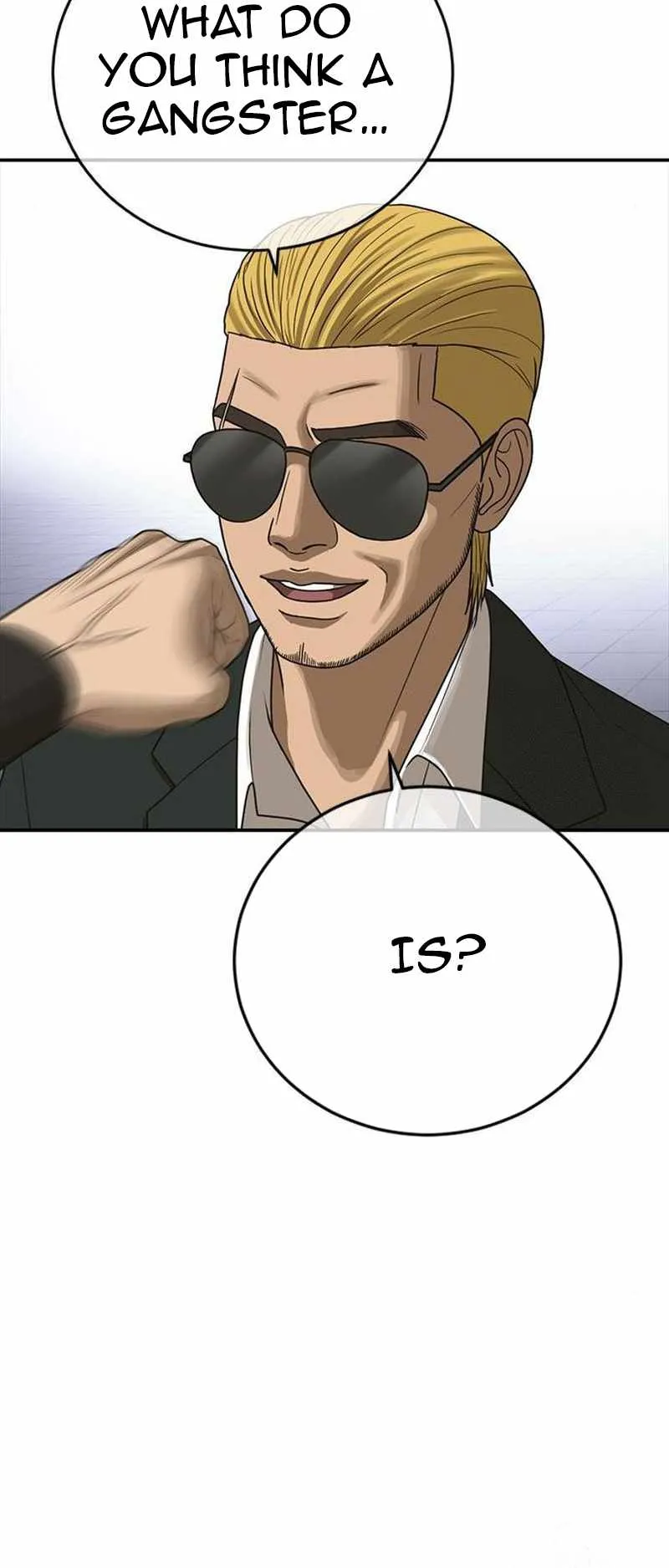 Read Appearance Generation chapter 19 image 20 on Lezhin
