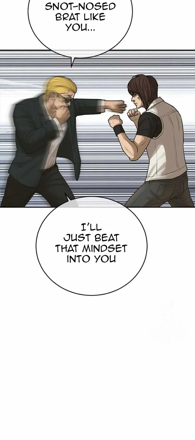 Read Appearance Generation chapter 19 image 26 on Lezhin