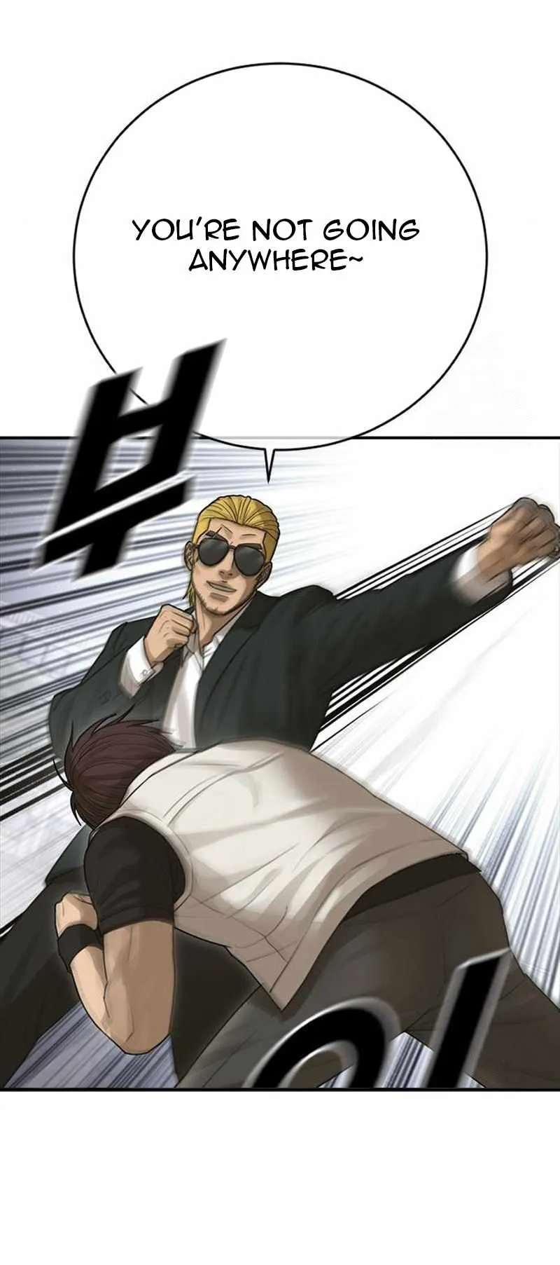 Read Appearance Generation chapter 19 image 27 on Lezhin