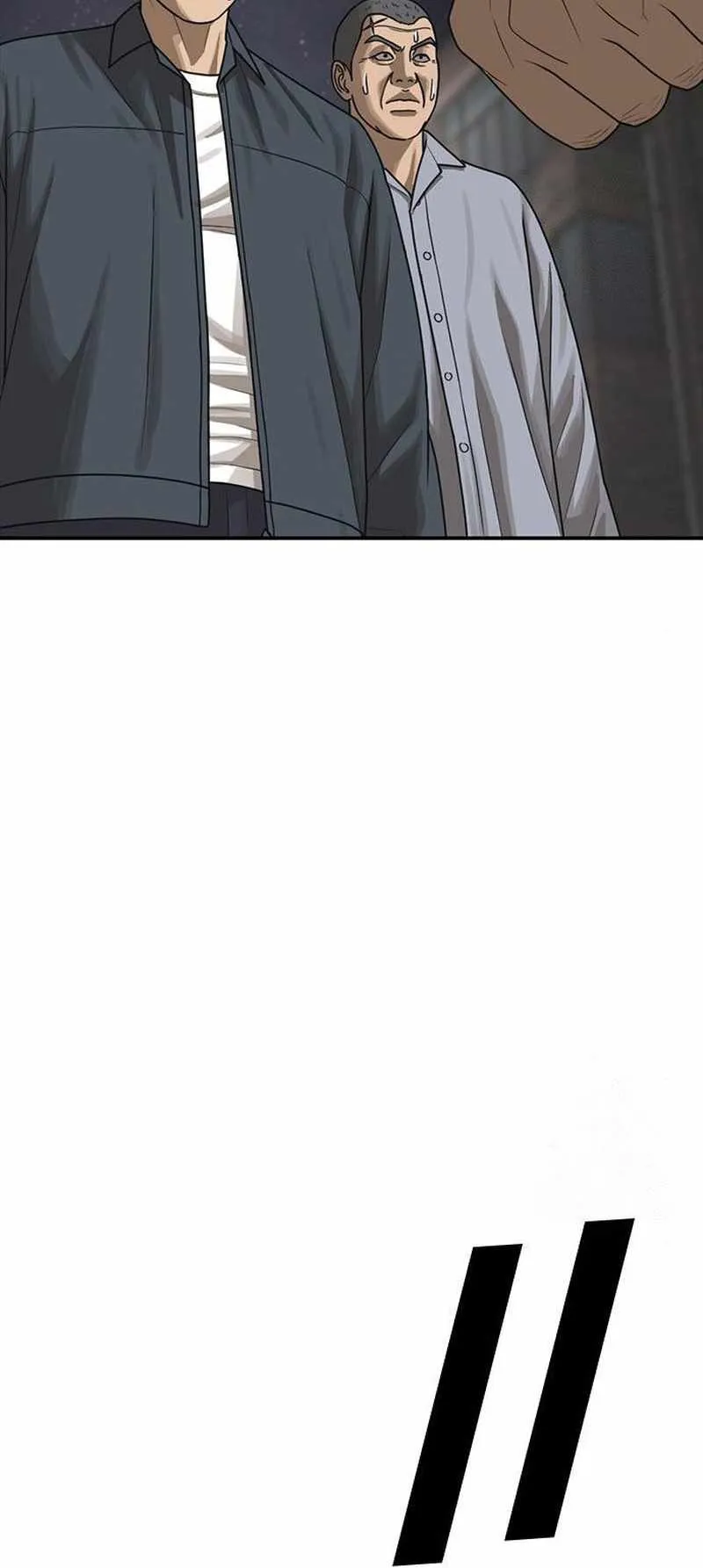 Read Appearance Generation chapter 19 image 46 on Lezhin