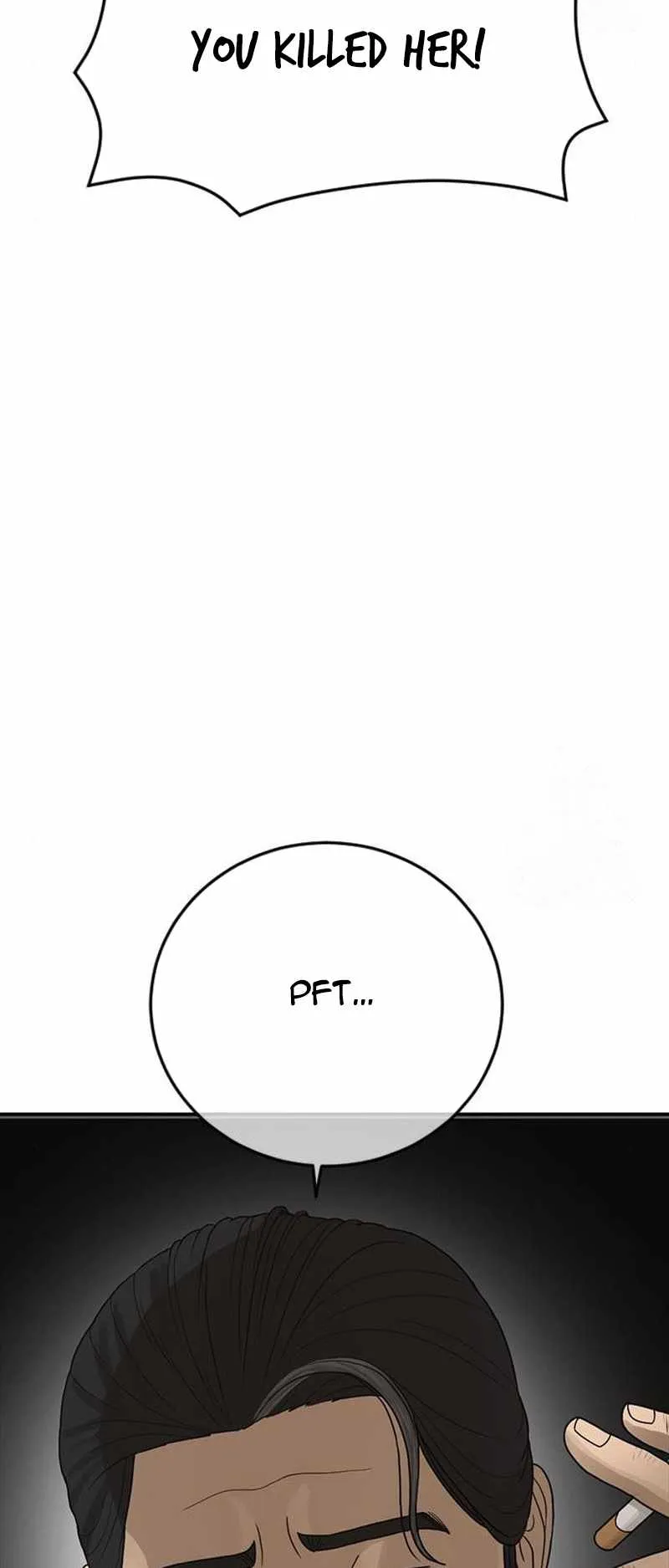 Read Appearance Generation chapter 19 image 64 on Lezhin