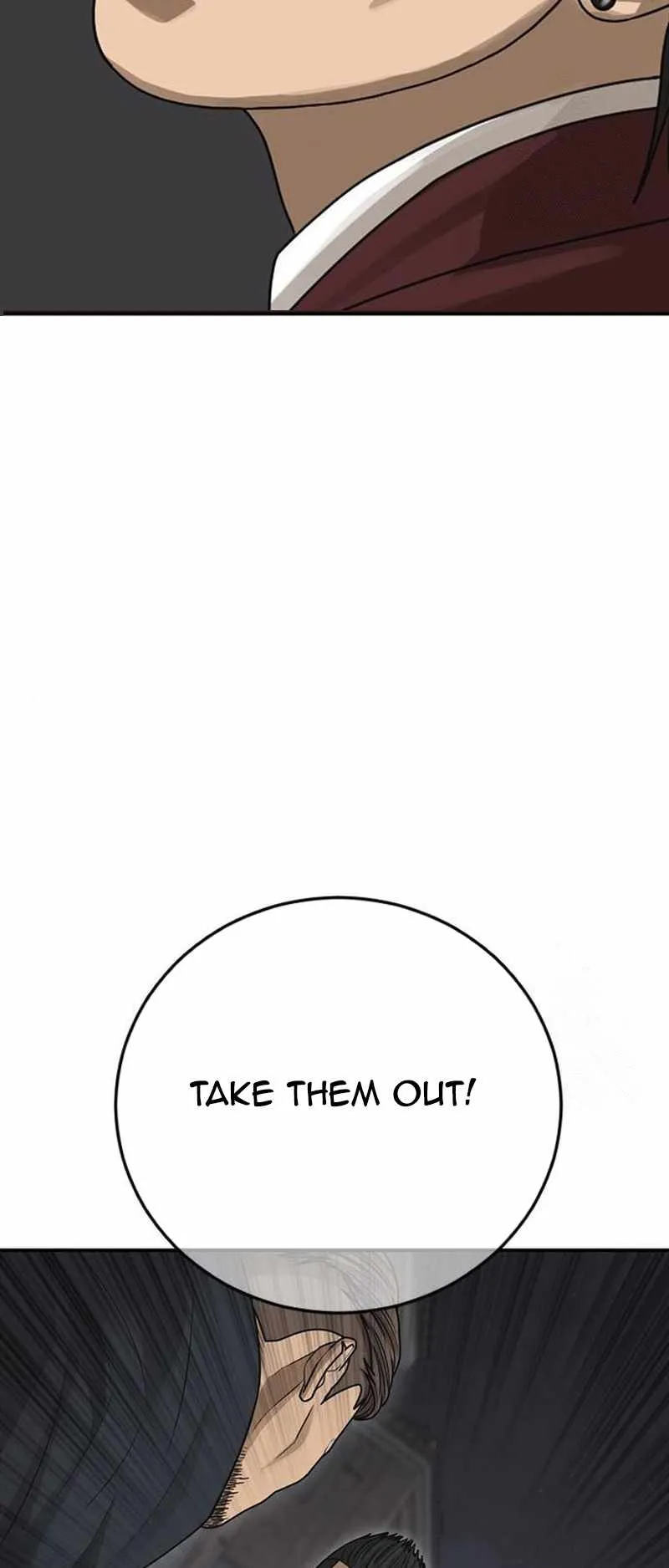 Read Appearance Generation chapter 19 image 75 on Lezhin
