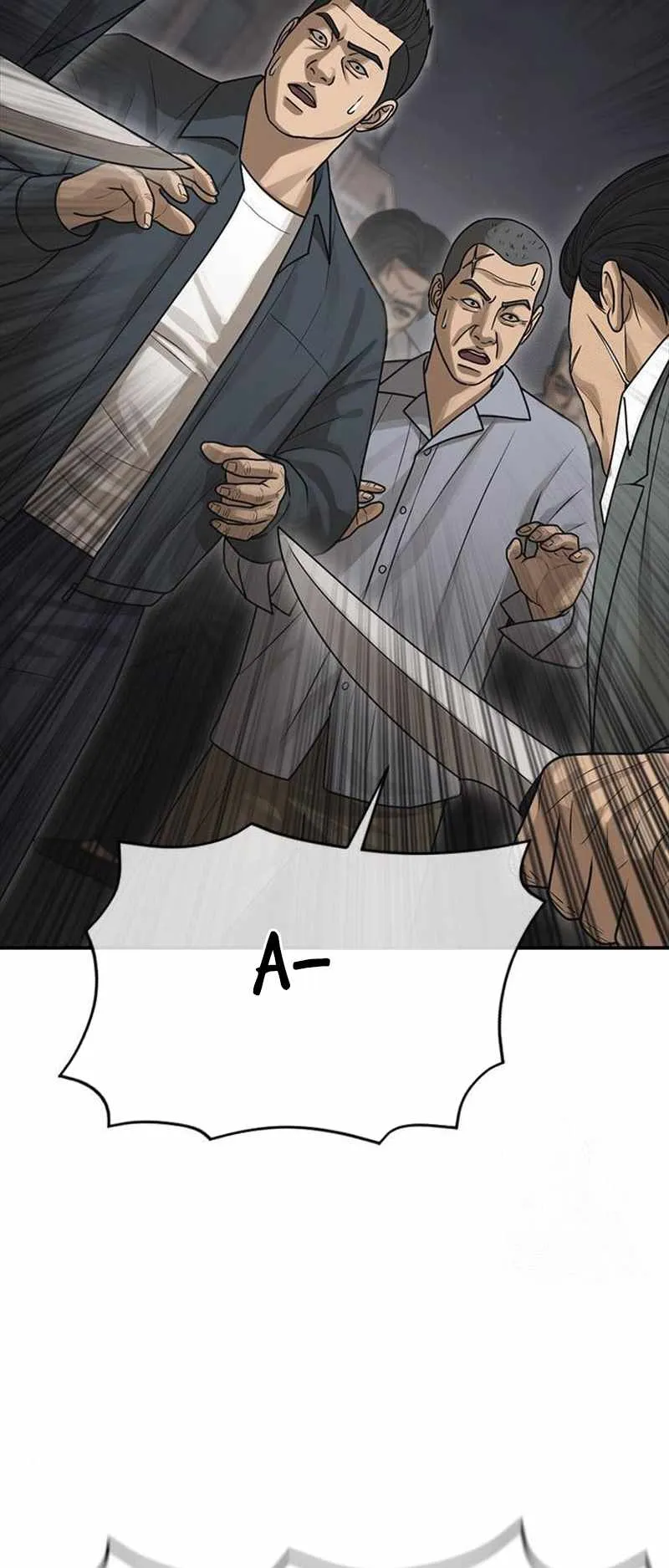 Read Appearance Generation chapter 19 image 76 on Lezhin