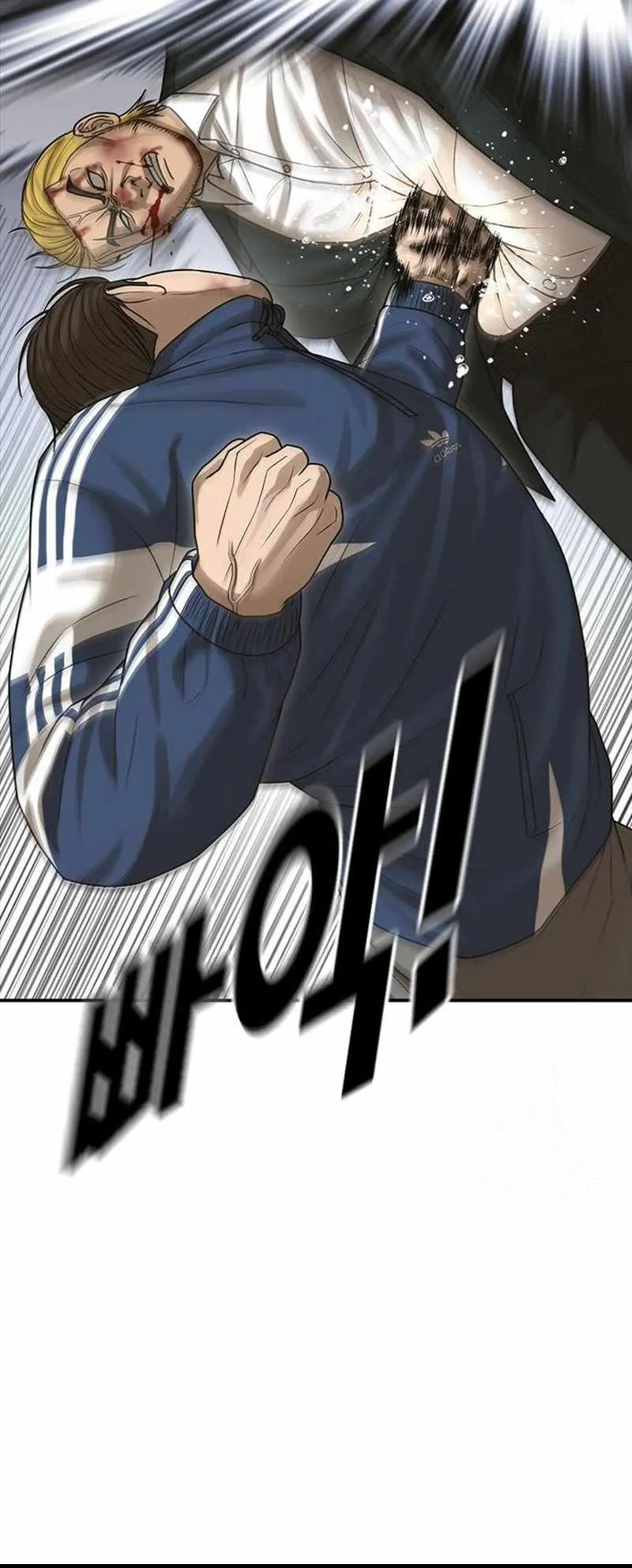 Read Appearance Generation chapter 19 image 84 on Lezhin