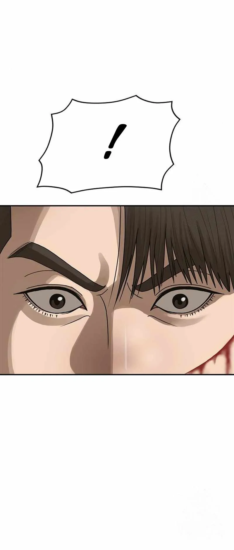 Read Appearance Generation chapter 19 image 86 on Lezhin