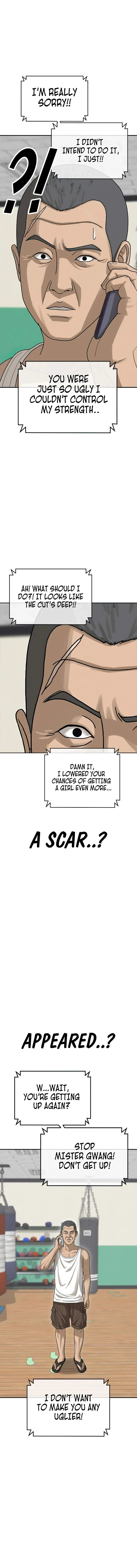 Read Appearance Generation chapter 2 image 27 on Lezhin