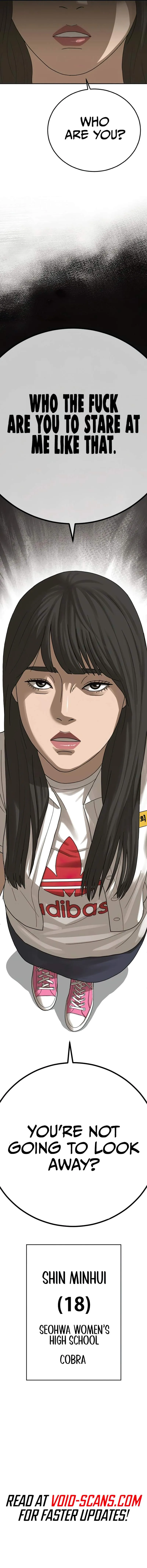 Read Appearance Generation chapter 2 image 32 on Lezhin